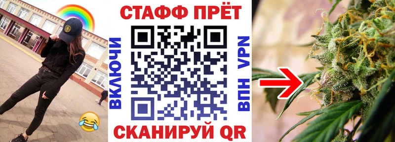 Сколько стоит Еманжелинск ГАШИШ Псилоцибиновые грибы Меф Кокаин СК
