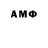 Метадон VHQ ImEcliipse