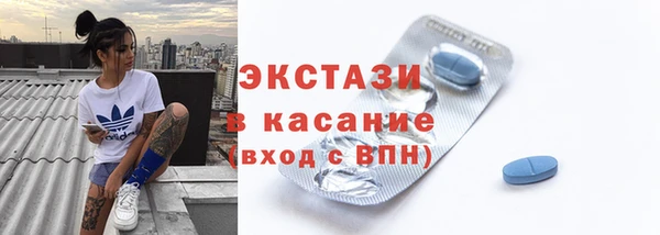 мефедрон мука Рославль