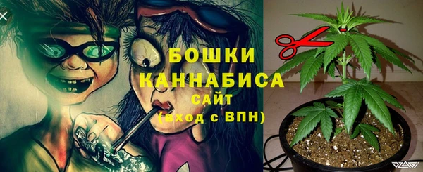 первитин Алзамай
