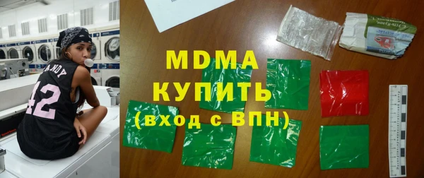 альфа пвп Алексеевка