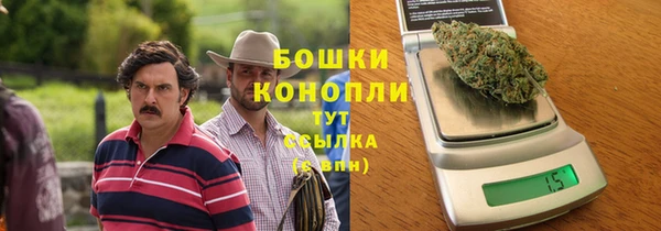 дистиллят марихуана Россошь