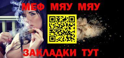 ALPHA PVP Кумертау