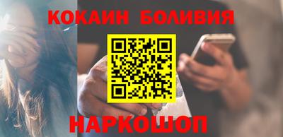 молекула духа Кулебаки