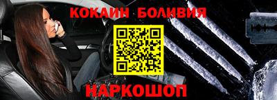 стаф Кунгур