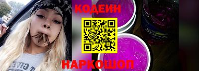 молекула духа Кулебаки