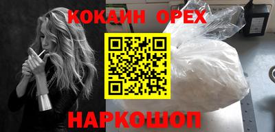 стаф Кунгур