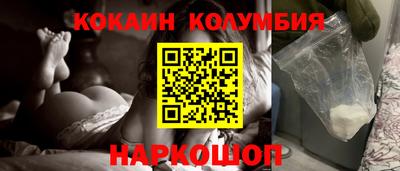 ALPHA PVP Кумертау