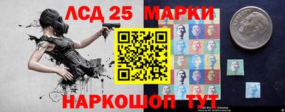 стаф Кунгур