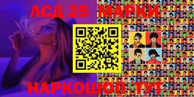 стаф Кунгур