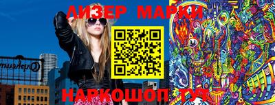 молекула духа Кулебаки
