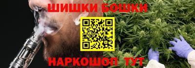 молекула духа Кулебаки