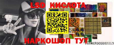 ALPHA PVP Кумертау