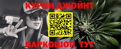 молекула духа Кулебаки