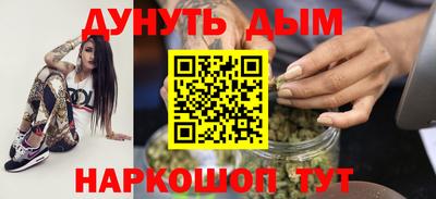 экстази Ликино-Дулёво