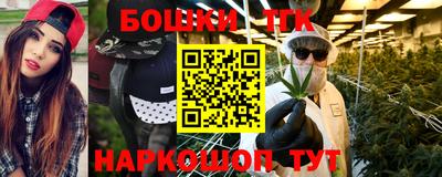 молекула духа Кулебаки