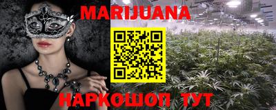 ALPHA PVP Кумертау