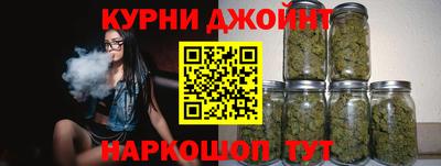 молекула духа Кулебаки