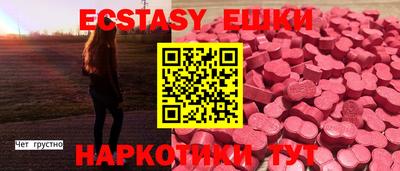 ALPHA PVP Кумертау