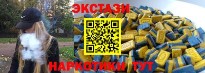 ALPHA PVP Кумертау