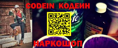 стаф Кунгур