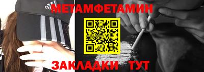 ALPHA PVP Кумертау