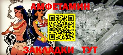 стаф Кунгур