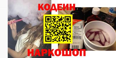 ALPHA PVP Кумертау