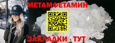 стаф Кунгур