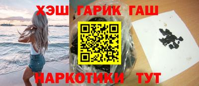 кокаин колумбия Ливны