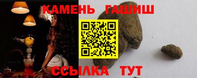 молекула духа Кулебаки