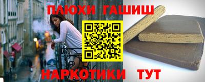 мефедрон VHQ Лесосибирск