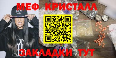 ALPHA PVP Кумертау