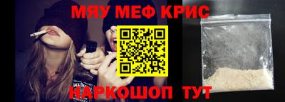 ALPHA PVP Кумертау