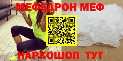 молекула духа Кулебаки