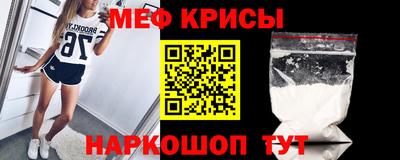 ALPHA PVP Кумертау
