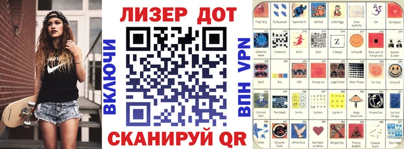 сайты даркнета состав  Еманжелинск  blacksprut рабочий сайт  Марки NBOMe 1,5мг  купить закладку 